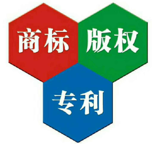 黑河商标和logo的区别！如何区分？